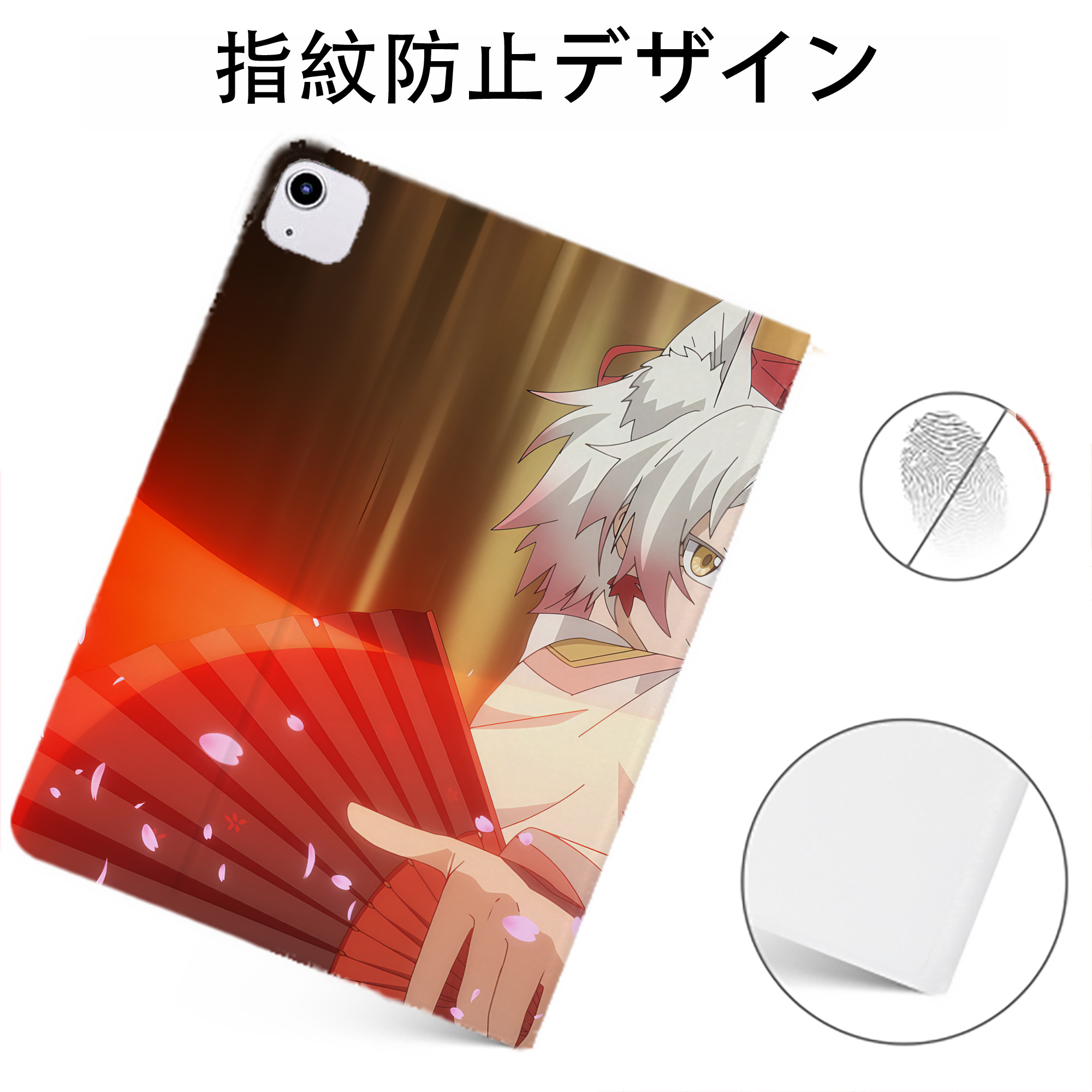（画像用） 転スラ Regarding Reincarnated to Slime IPadケース ペンホルダー付き ブックスタイルデザイン